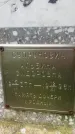 Захоронение ID 6344309