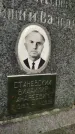 Захоронение ID 6344314