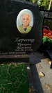 Захоронение ID 6344365