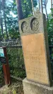 Захоронение ID 6344377