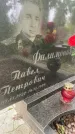 Захоронение ID 6344395