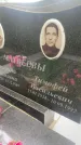 Захоронение ID 6344399