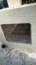Захоронение ID 6344464