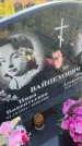 Захоронение ID 6344472