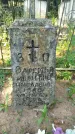 Захоронение ID 6344473