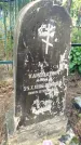 Захоронение ID 6344480