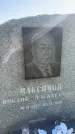 Захоронение ID 6344488