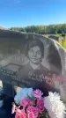 Захоронение ID 6344496