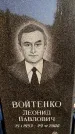 Захоронение ID 6344759