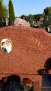 Захоронение ID 6344774