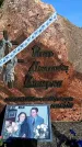 Захоронение ID 6344784