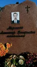 Захоронение ID 6344787
