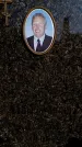 Захоронение ID 6344810