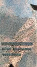 Захоронение ID 6344849