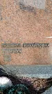 Захоронение ID 6344873