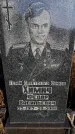 Захоронение ID 6344877