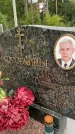 Захоронение ID 6344916