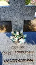 Захоронение ID 6344933