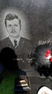 Захоронение ID 6344959
