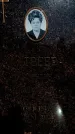 Захоронение ID 6344971