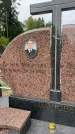 Захоронение ID 6344985