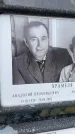 Захоронение ID 6344997