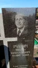 Захоронение ID 6345029