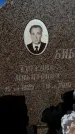 Захоронение ID 6345037