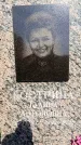 Захоронение ID 6345040