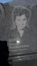 Захоронение ID 6345053
