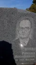 Захоронение ID 6345055