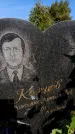 Захоронение ID 6345059
