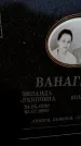 Захоронение ID 6345061