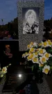 Захоронение ID 6345141