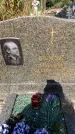 Захоронение ID 6345159