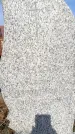 Захоронение ID 6345161