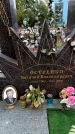 Захоронение ID 6345179