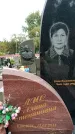 Захоронение ID 6345181