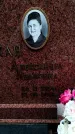 Захоронение ID 6345185
