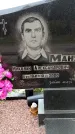 Захоронение ID 6345189