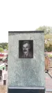 Захоронение ID 6345204