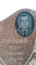 Захоронение ID 6345208