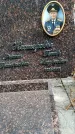 Захоронение ID 6348448