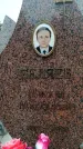Захоронение ID 6345395