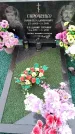 Захоронение ID 6345402