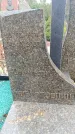 Захоронение ID 6345407