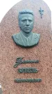 Захоронение ID 6345411
