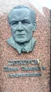 Захоронение ID 6345445
