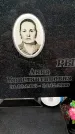 Захоронение ID 6345455