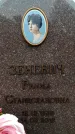 Захоронение ID 6345475